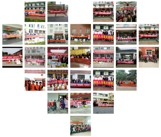 1758768485148856.png image.png